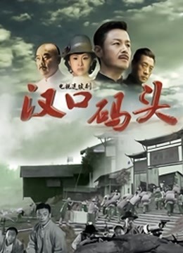 色情基地警幻仙子