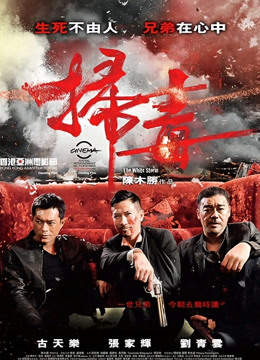 51792-麻豆传媒华语AV剧情新作-漂亮骚姪女吃屌初体验 操到高潮不止 麻豆女神管明美 高清