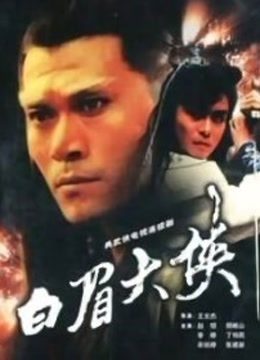 舞蹈生桃子极品美臀清纯眼镜萌妹[1V 621MB][百度盘]