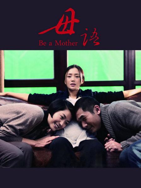 就是阿朱啊 &#8211; 红日[83P-402MB]